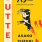Butter-9780008511685