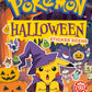 Pokemon Halloween Sticker Scene-9780008755676