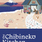 The Chibineko Kitchen-9781399817615