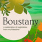 Boustany : A celebration of vegetables from my Palestine-9781529916423