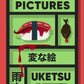 Strange Pictures : The Chilling Japanese Mystery Sensation-9781805335399