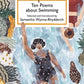 Ten Poems about Swimming-9781913627065